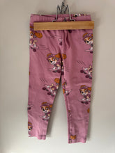 Load image into Gallery viewer, Zara Skye Leggings Size 5
